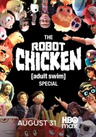 Робоцып. Спецвыпуск Adult Swim смотреть онлайн (2026) бесплатно в HD
